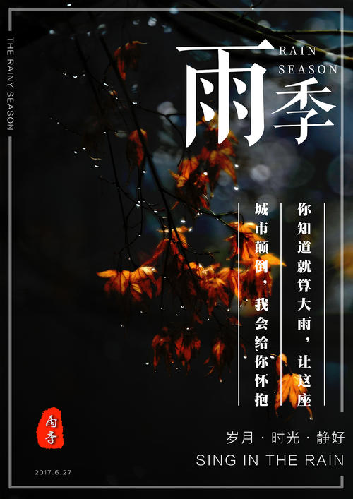 吉林省高中毕业证时间